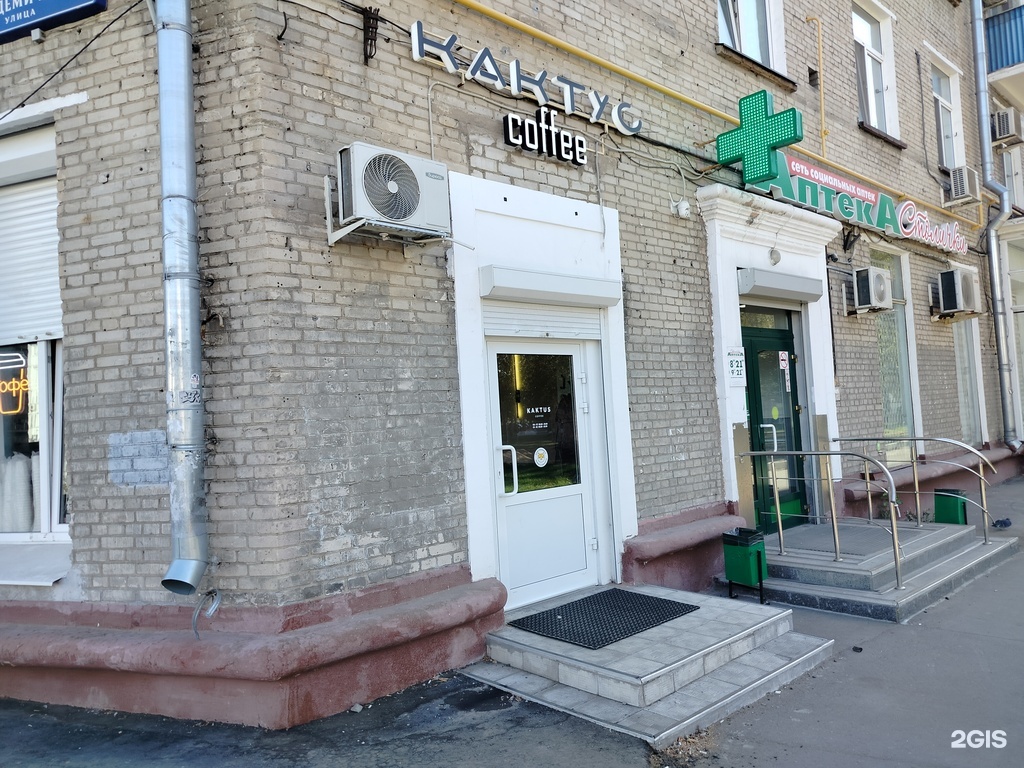 Изображение организации