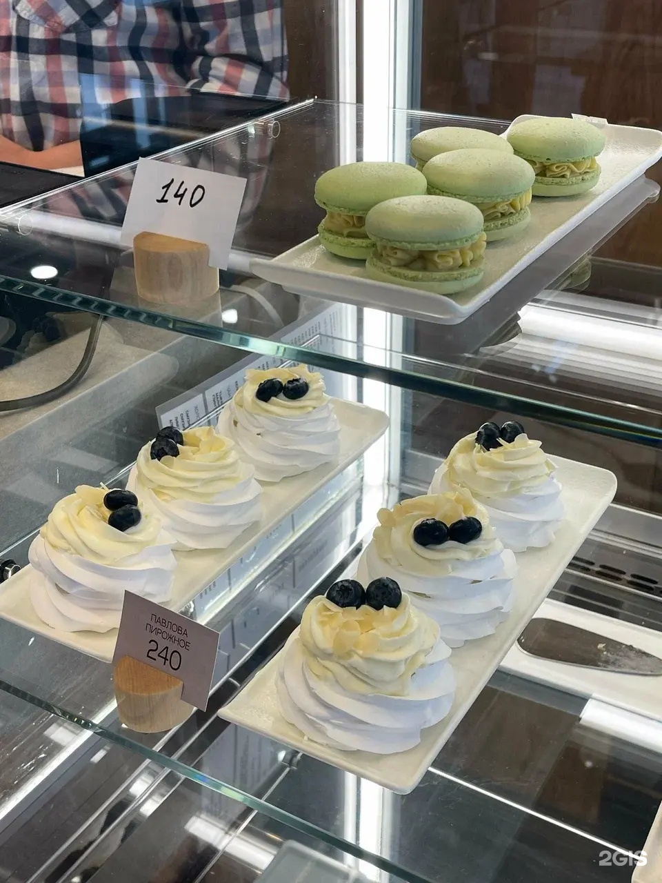 Изображение организации