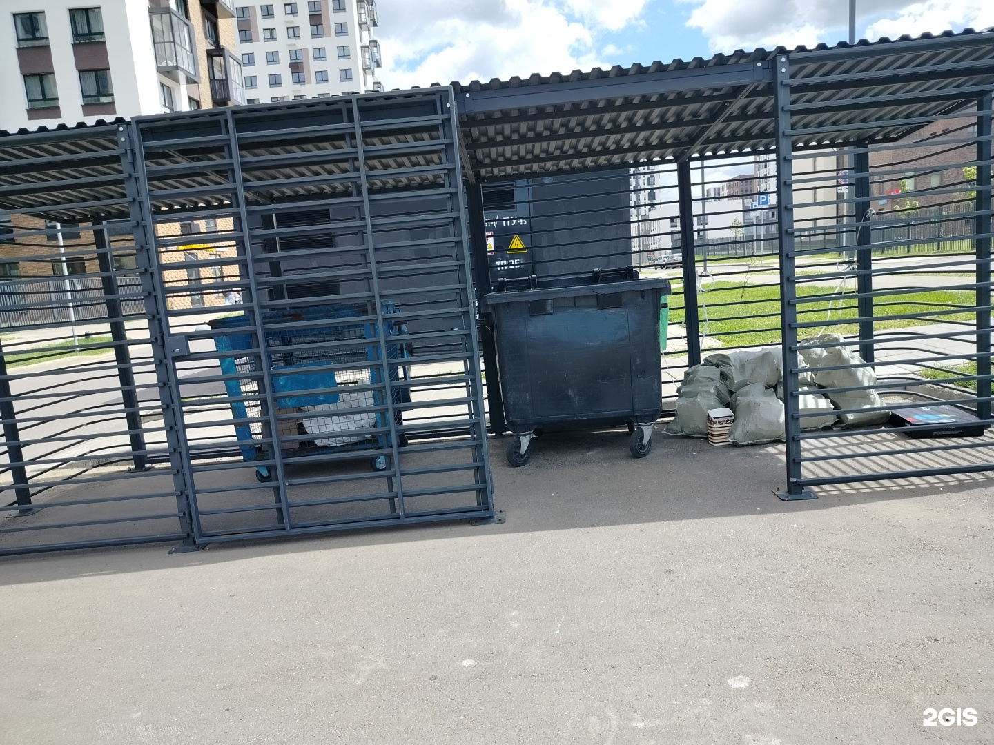 Изображение организации