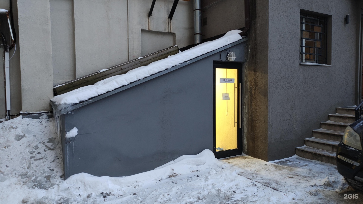 Изображение организации