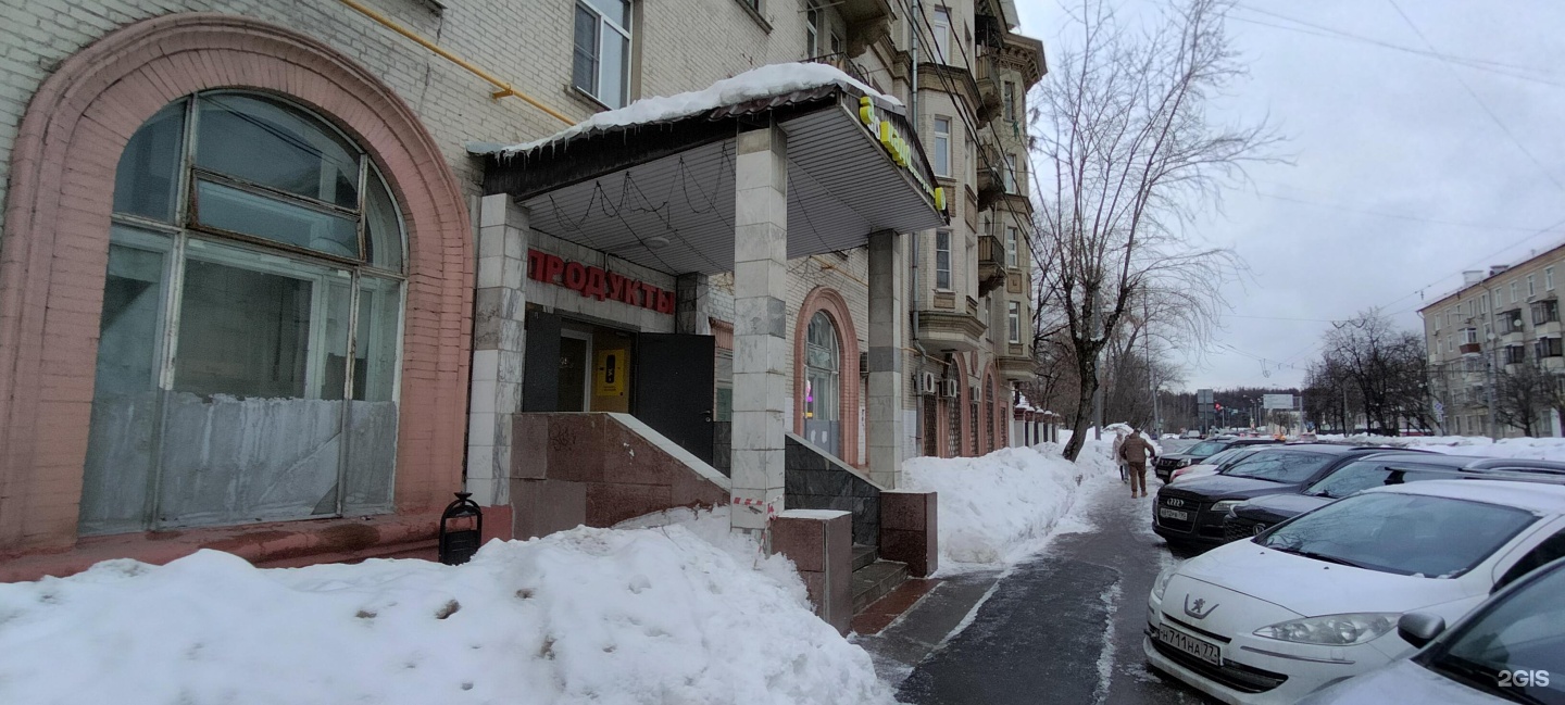 Изображение организации