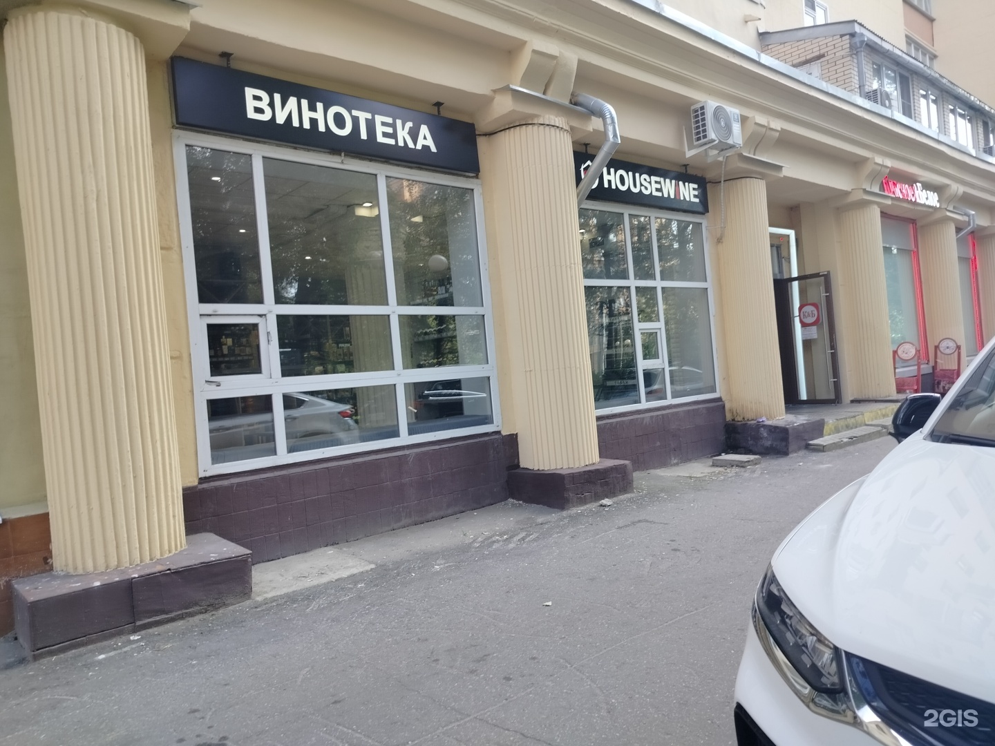 Изображение организации