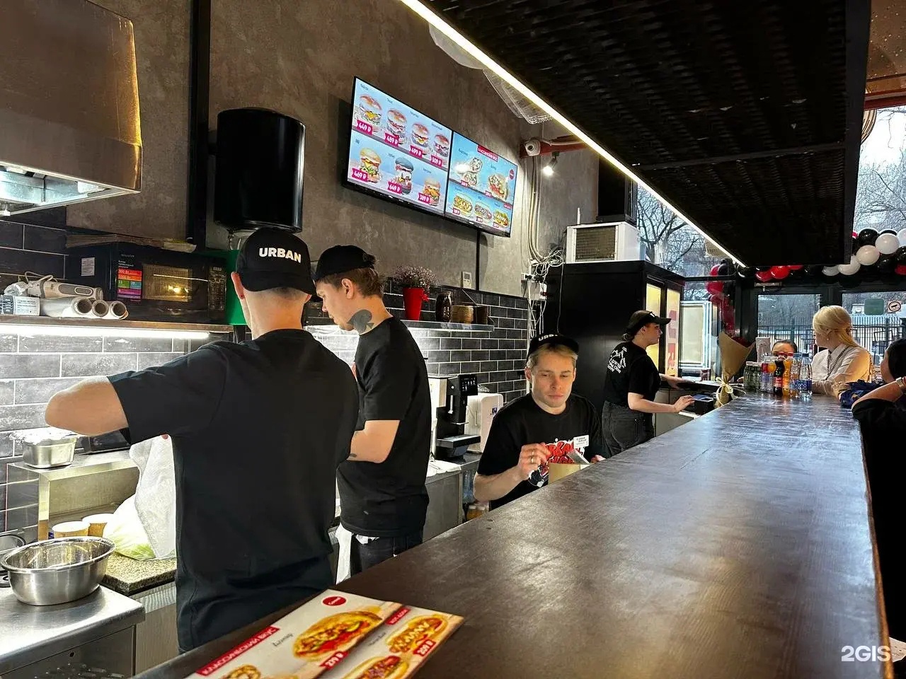 Изображение организации