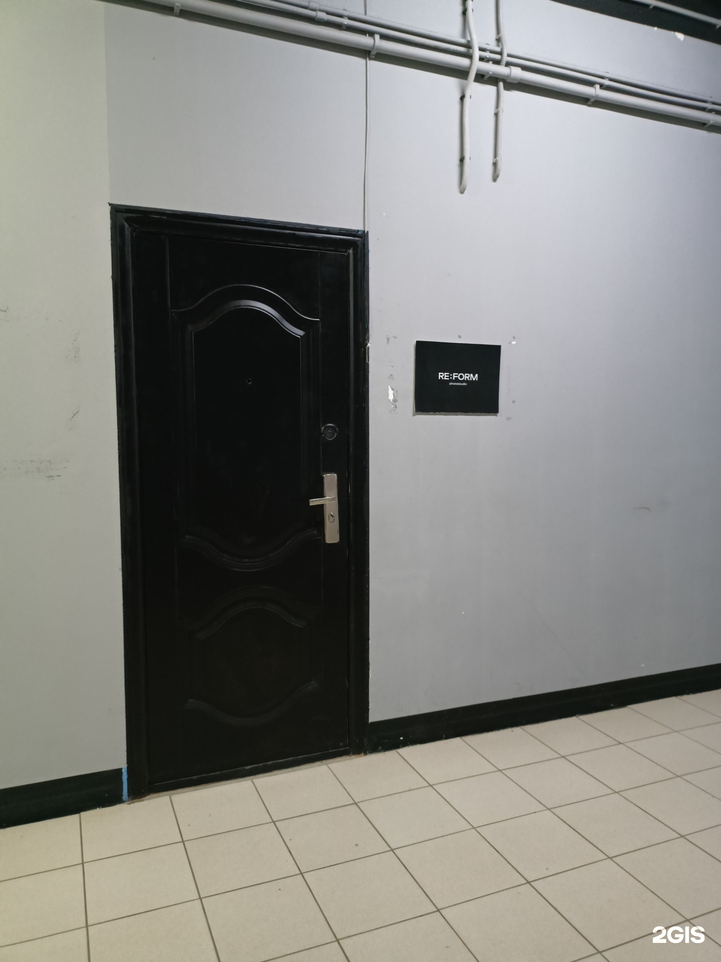 Изображение организации