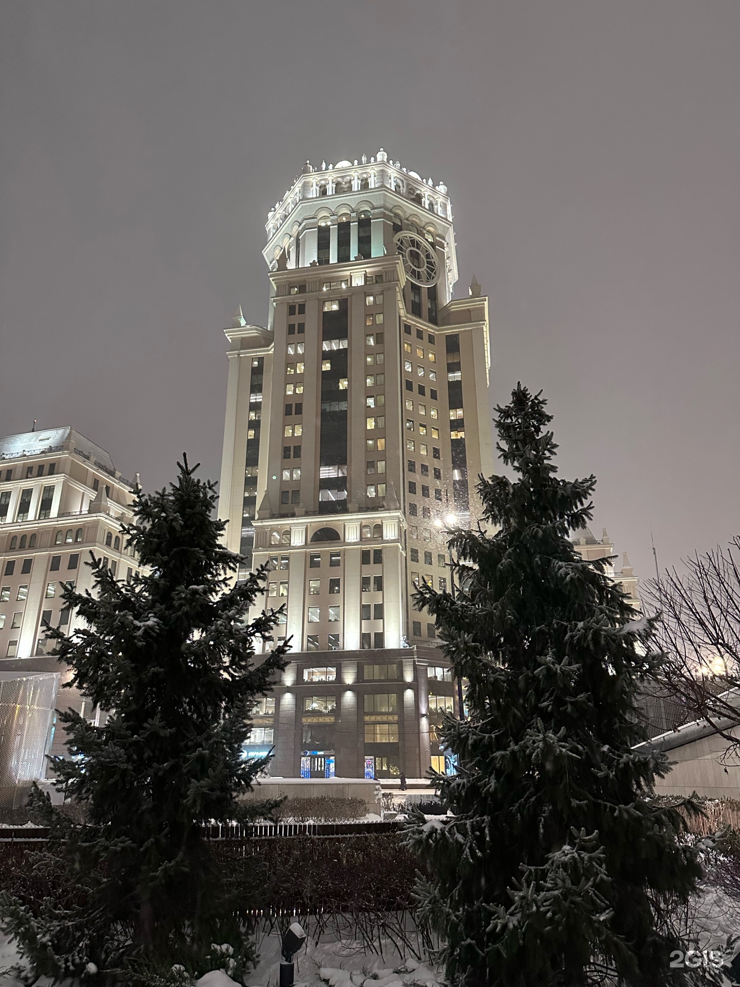 Изображение организации