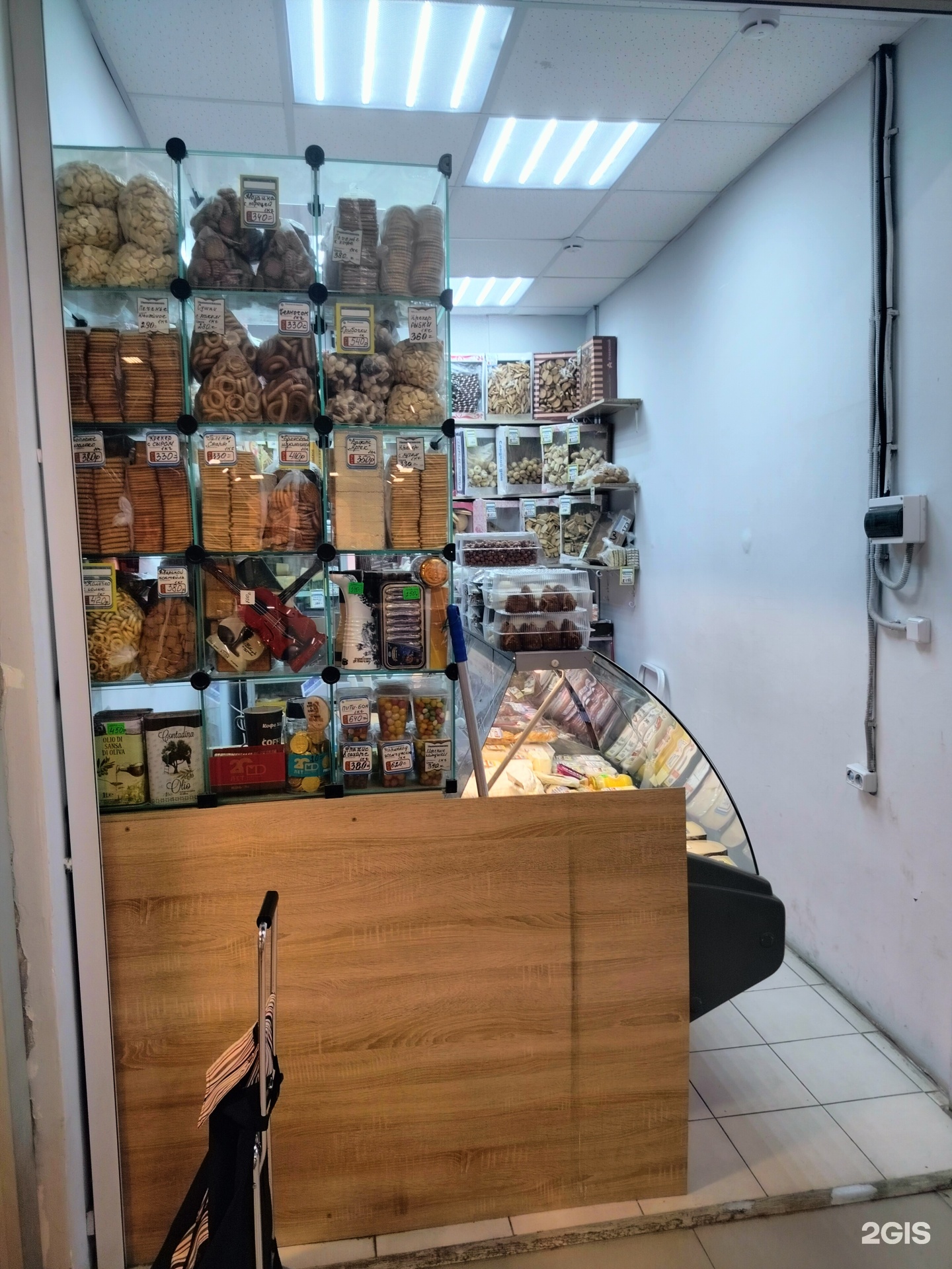 Изображение организации