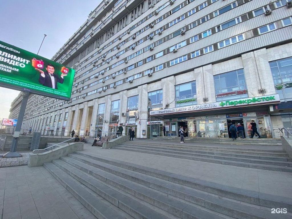 Изображение фирмы