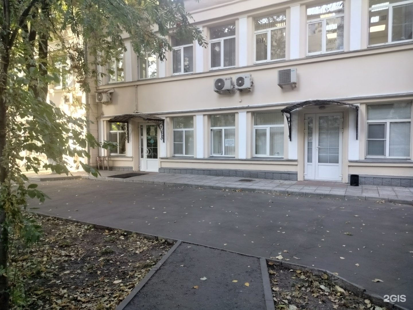 Изображение фирмы