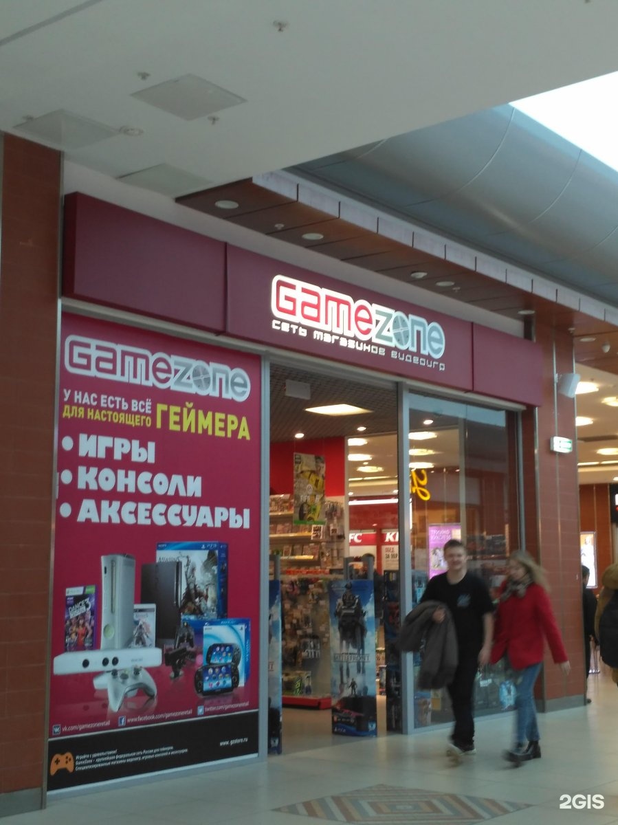 GameZone VllV, магазин видеоигр, Московская улица, 20, Саратов — 2ГИС