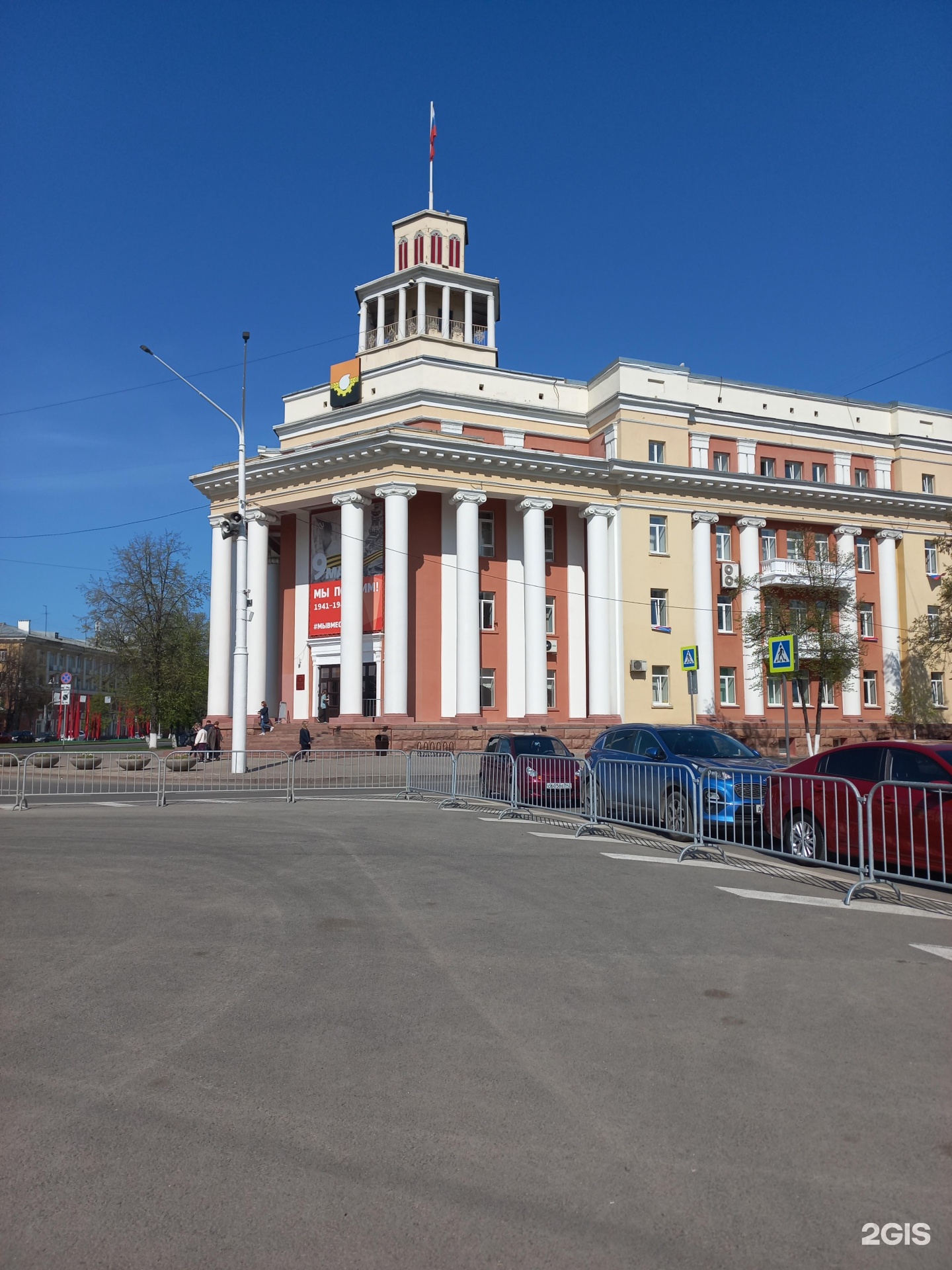 Управление дорожного хозяйства и благоустройства Администрации г. Кемерово,  Советский проспект, 54, Кемерово — 2ГИС