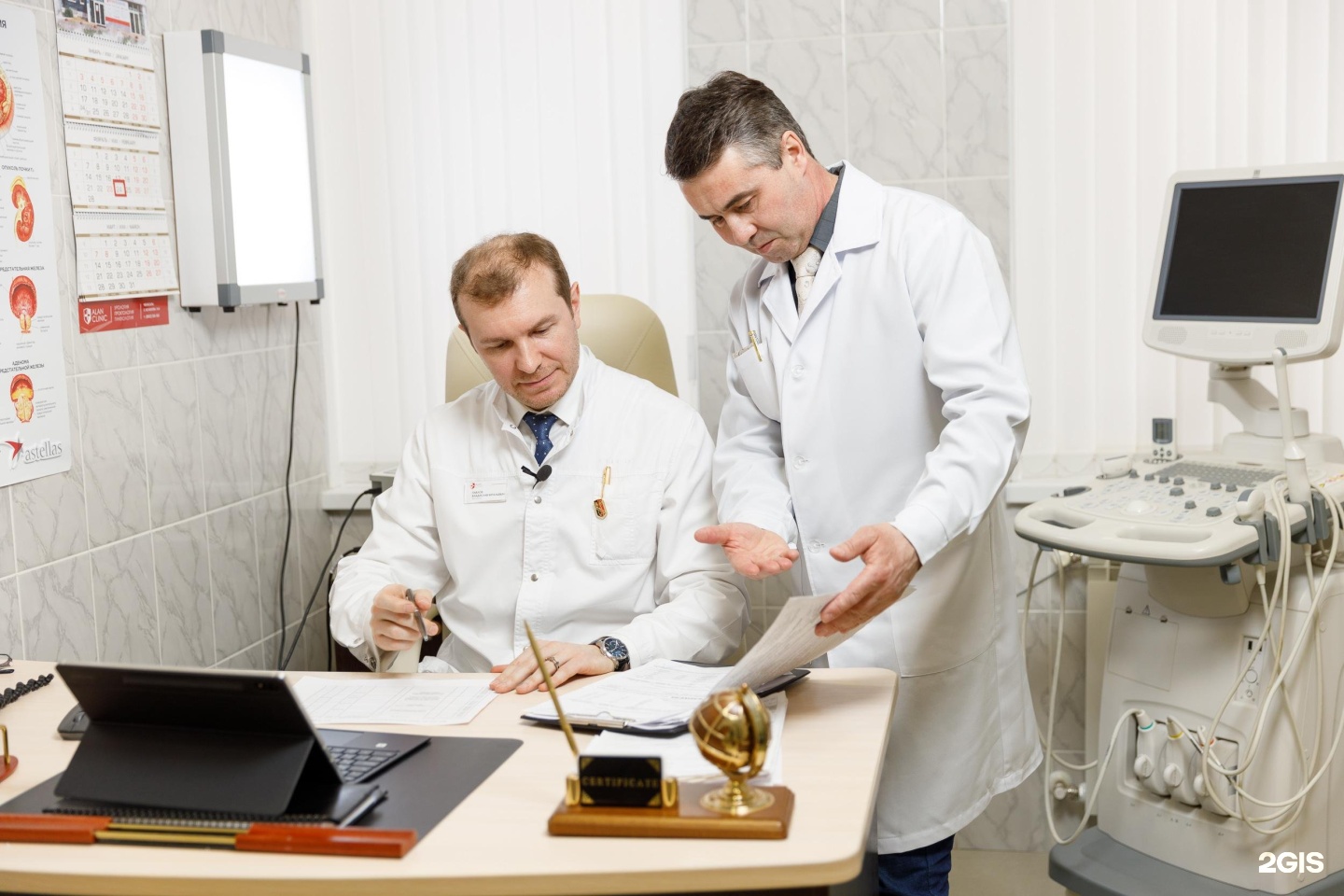 Fohishalar, er va xotin, Moskva