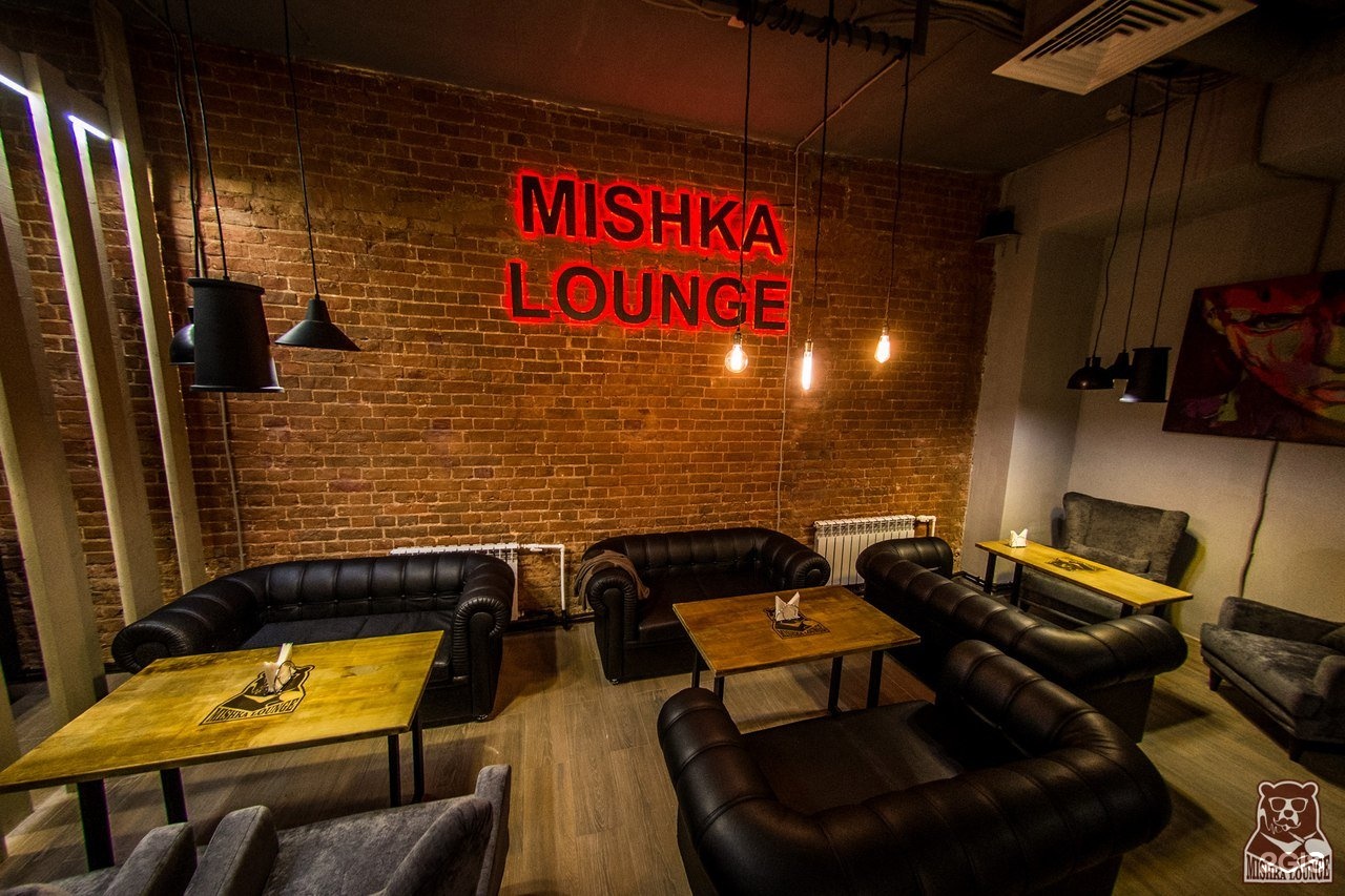 Mishka Lounge, бар, ТЦ Торговые ряды, Большая Московская, 19, Владимир —  2ГИС