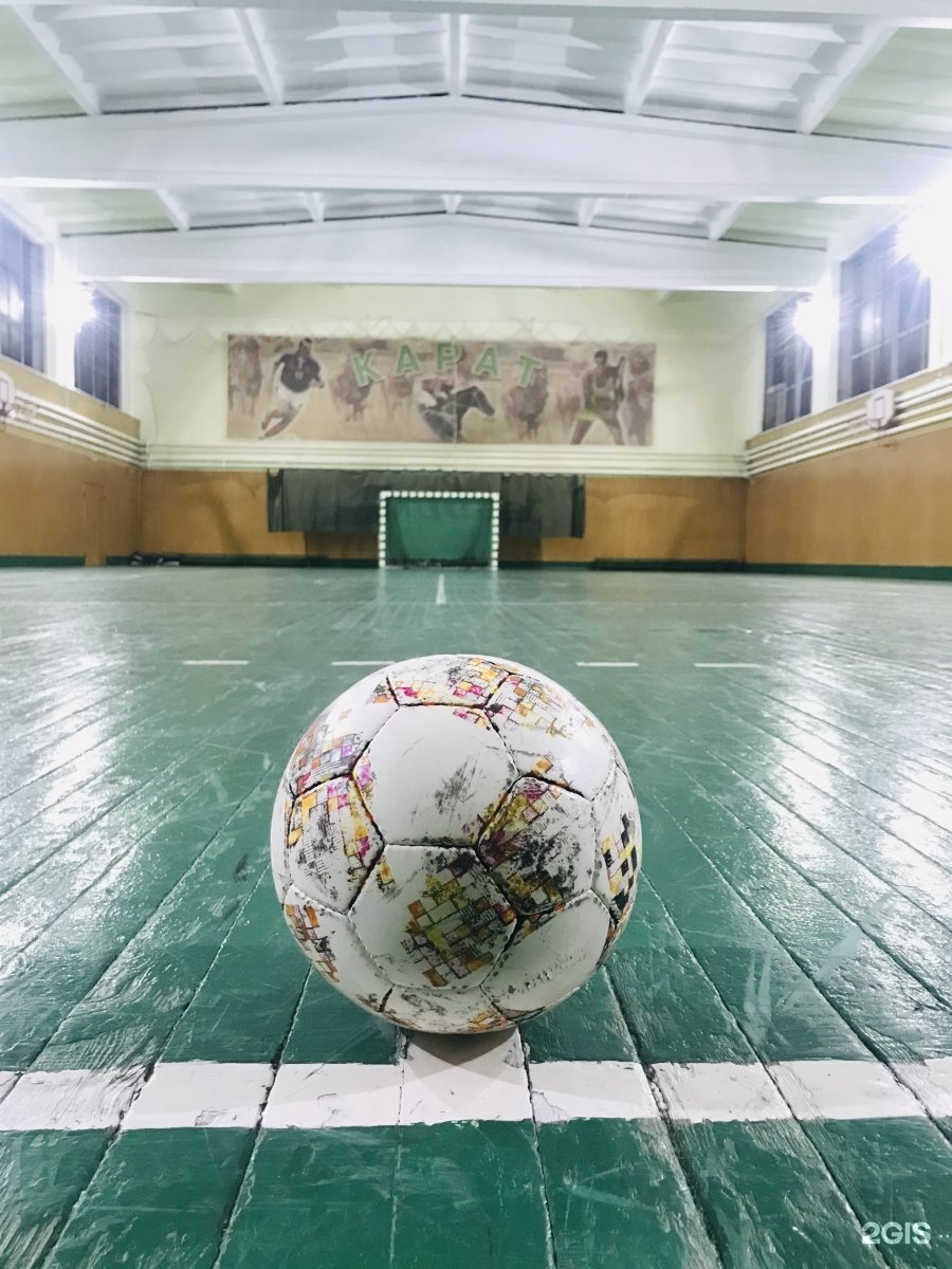 Карат