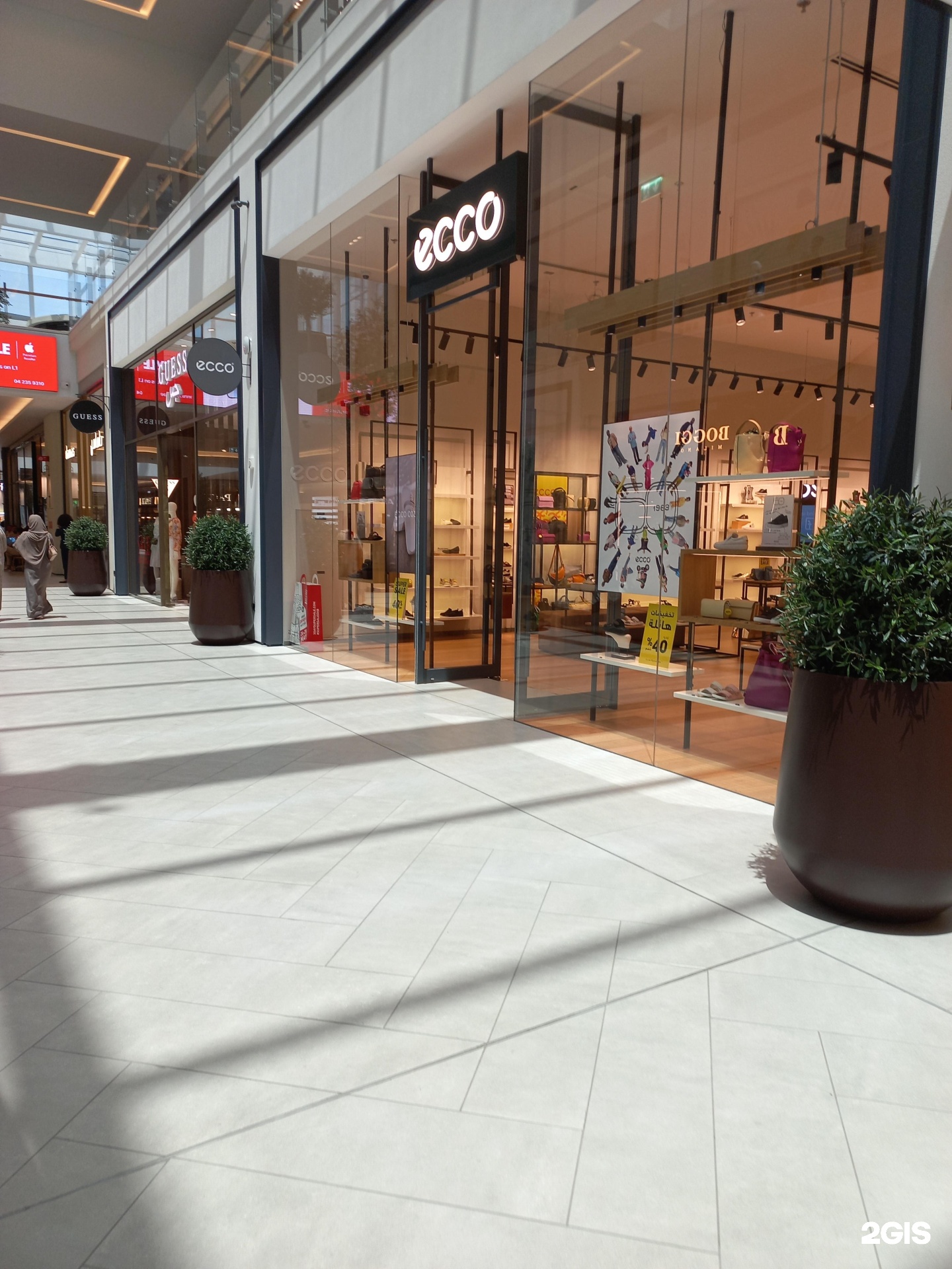 Ecco shoes outlet westfield