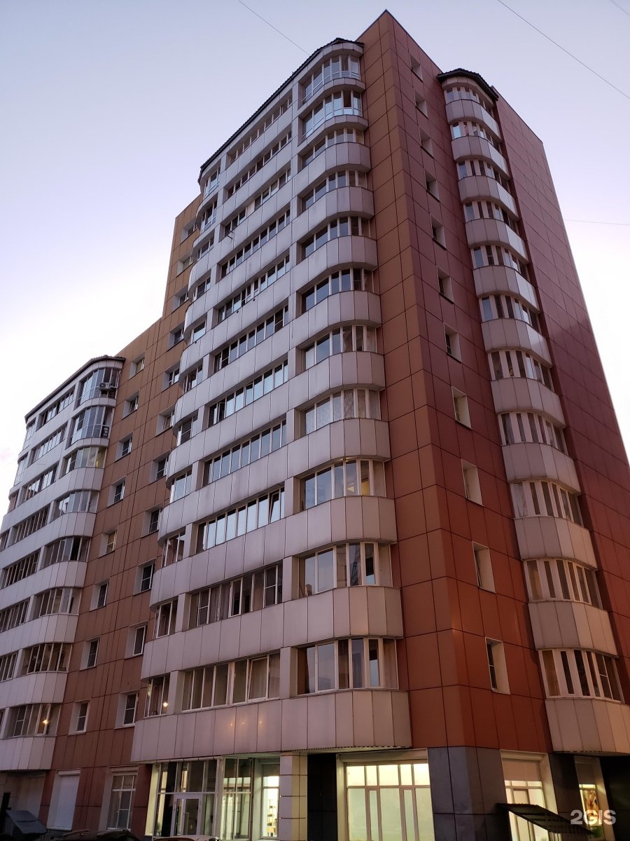 Қоғамдық орындардағы нудистер