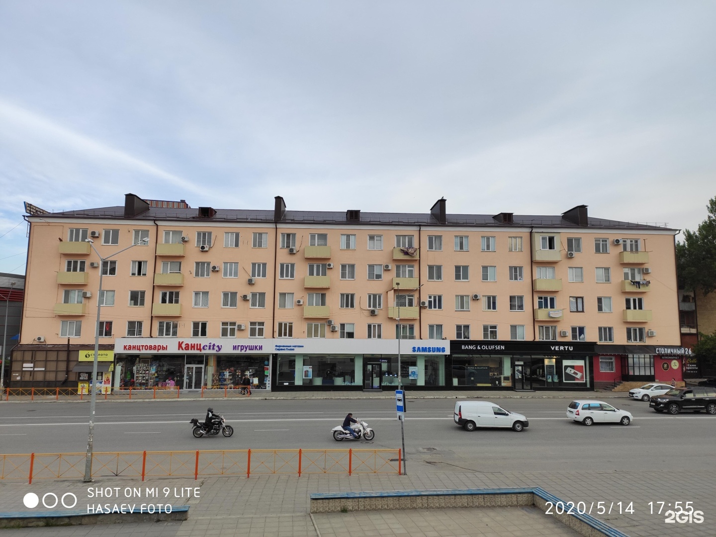 Рамос Двери В Махачкале Цена И Фото