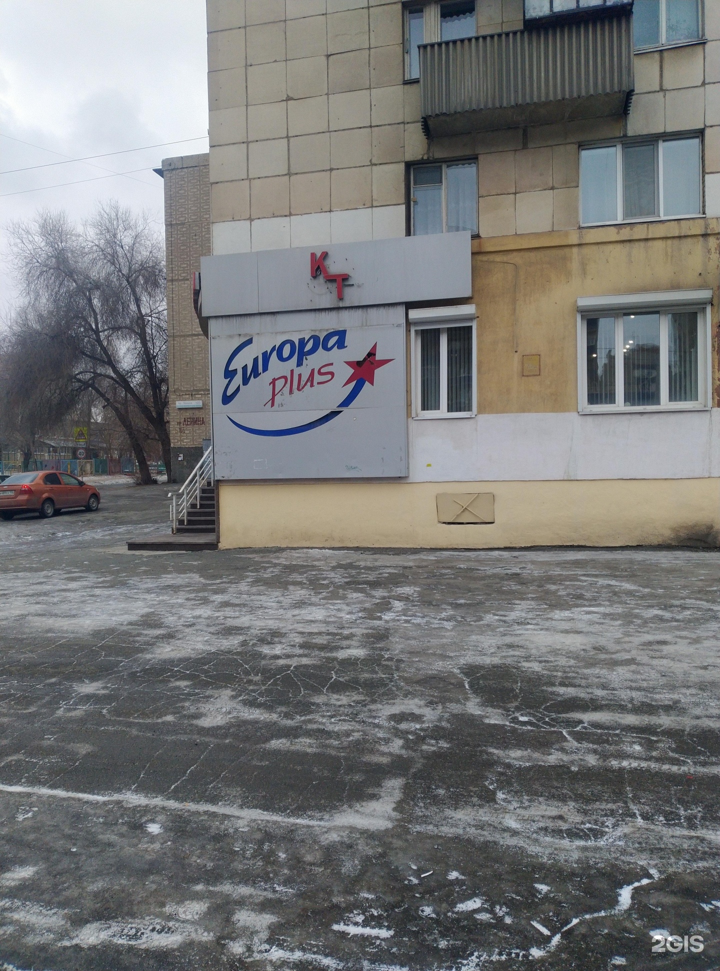 Аметист