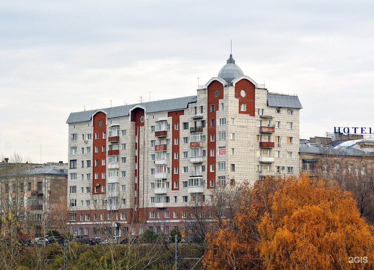 Вита, ветеринарный центр, Окулова, 7, Пермь — 2ГИС