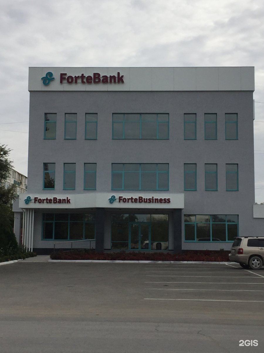 ForteBank, филиал в г. Актау, 12-й микрорайон, 22/2, Актау — 2ГИС