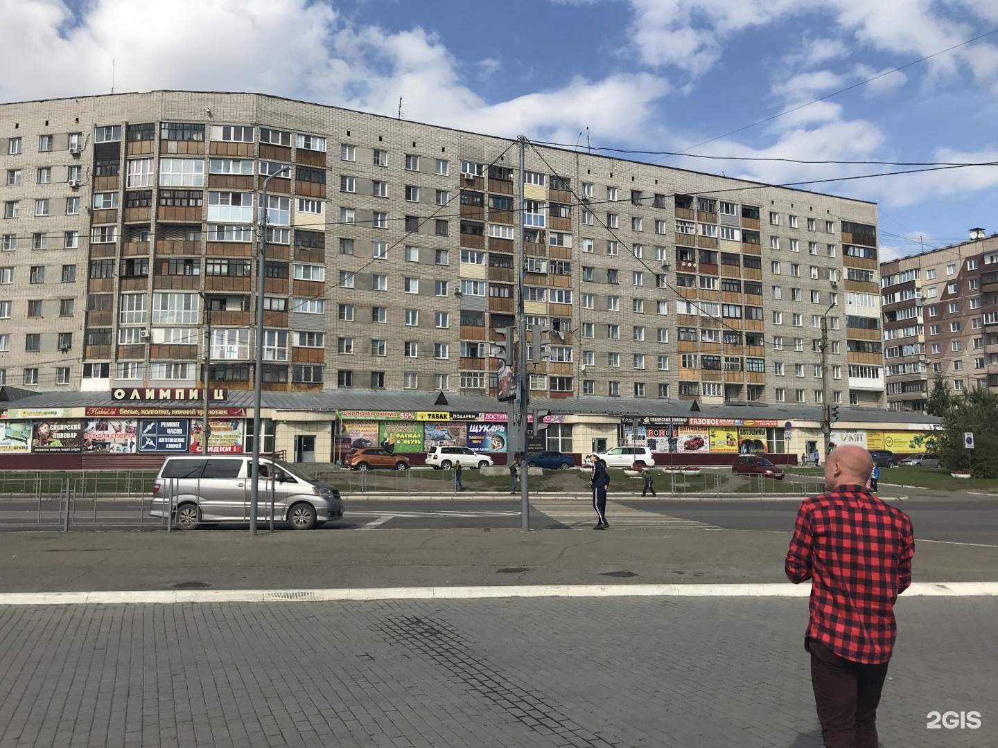 Газ бийск. Бийск улица Советская 214. Улица Советская,214/1 Бийск. Советская 214. Г Бийск Советская 214/в