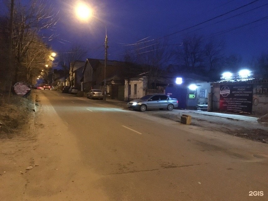 Авто-мото техцентр