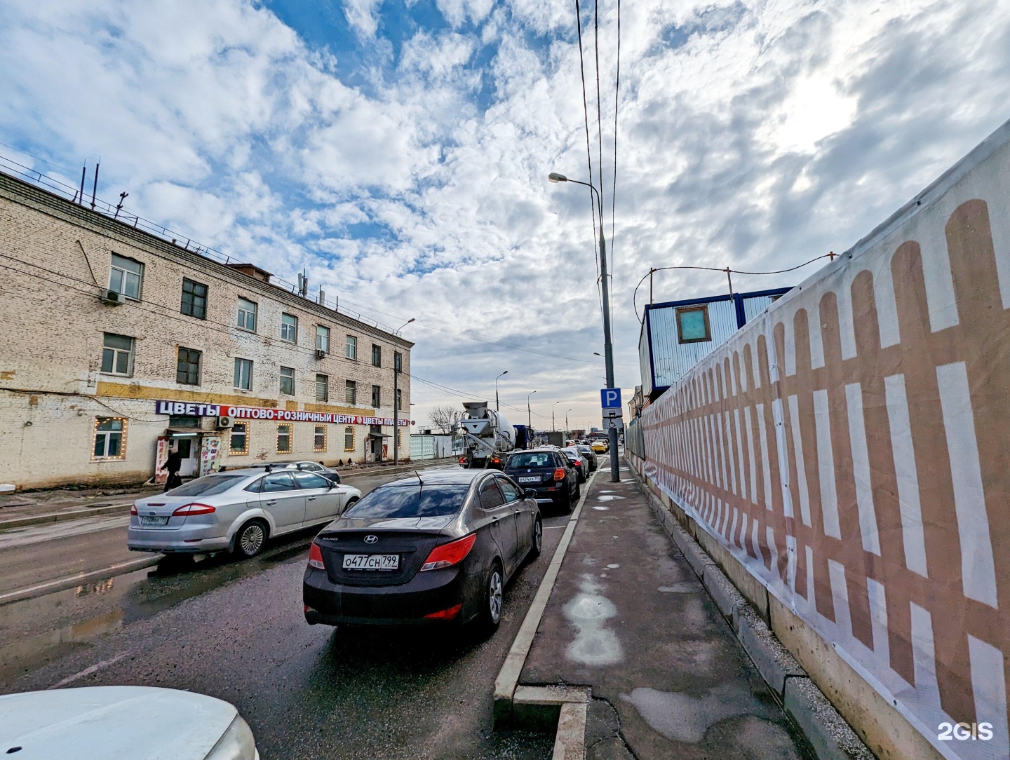 Водопроводный переулок, 2 ст1 в Москве — 2ГИС