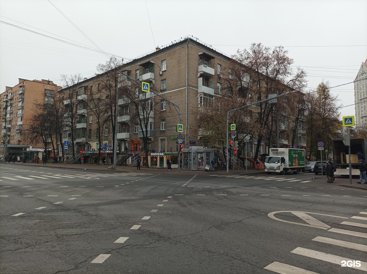 Ювелирная мастерская