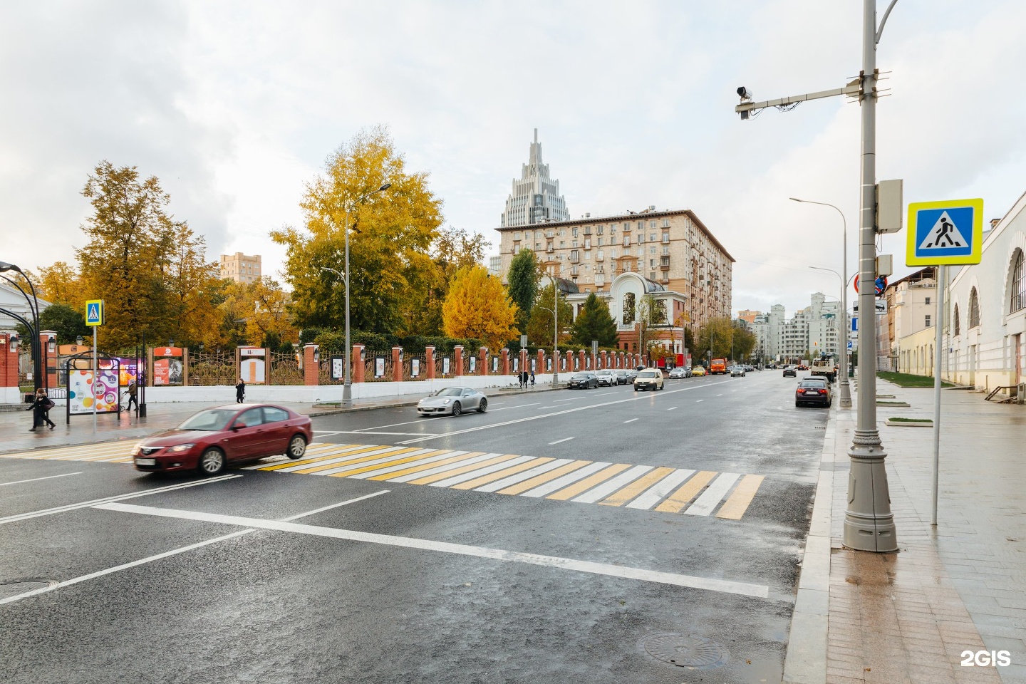 Ювелирная мастерская