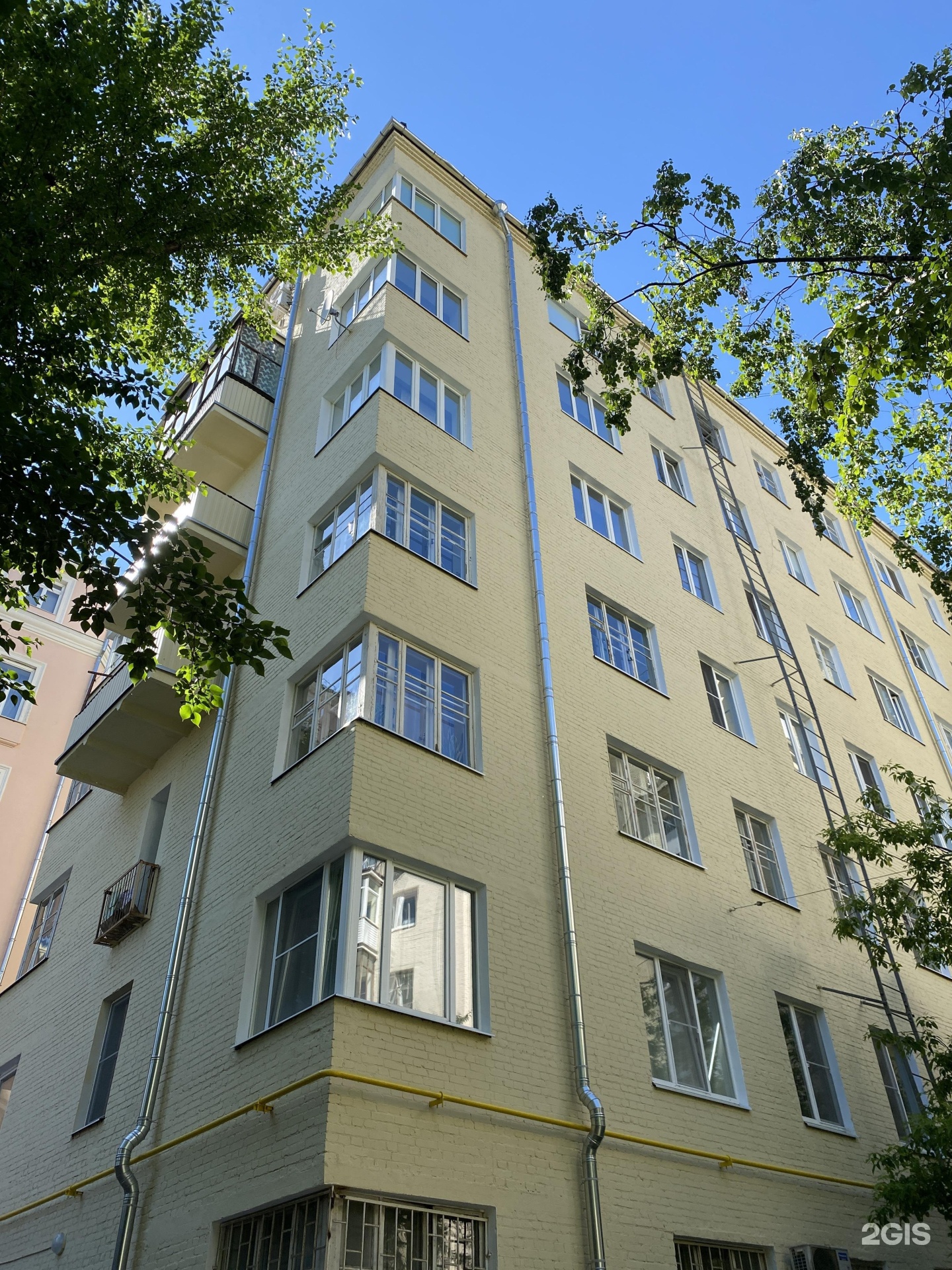 Copy-style
