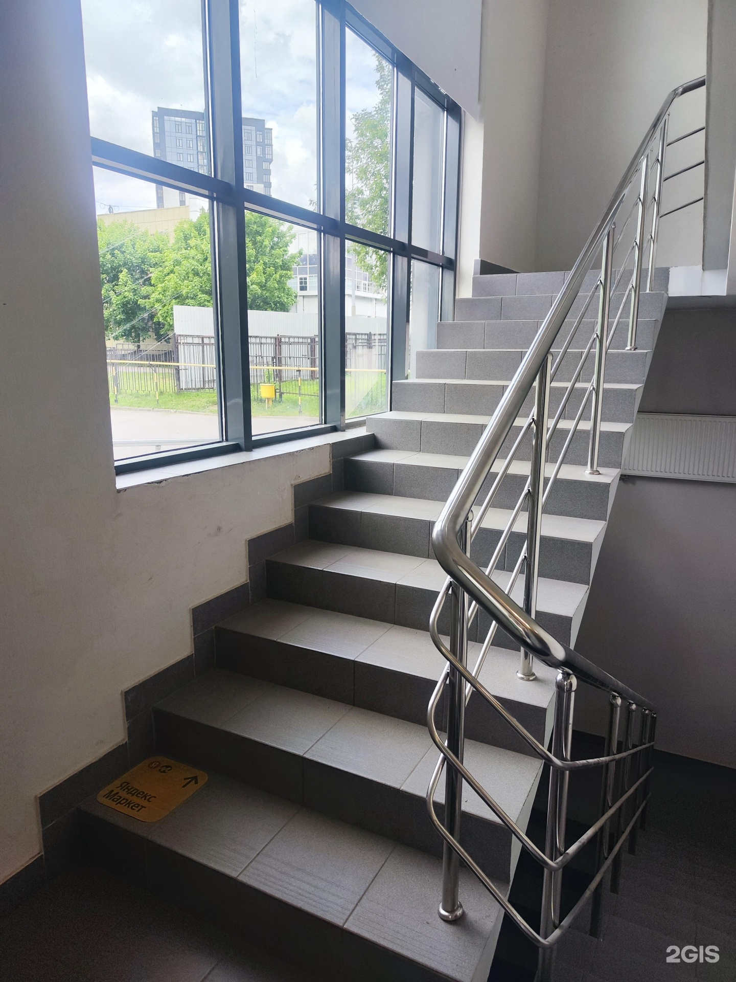 газпромбанк цветной бульвар 2. газпромбанк в одинцово адрес. газпромбанк филиалы в москве. филиалы газпромбанка в одинцово. газпромбанк одинцово.