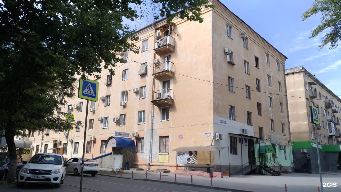 Ювелирная мастерская