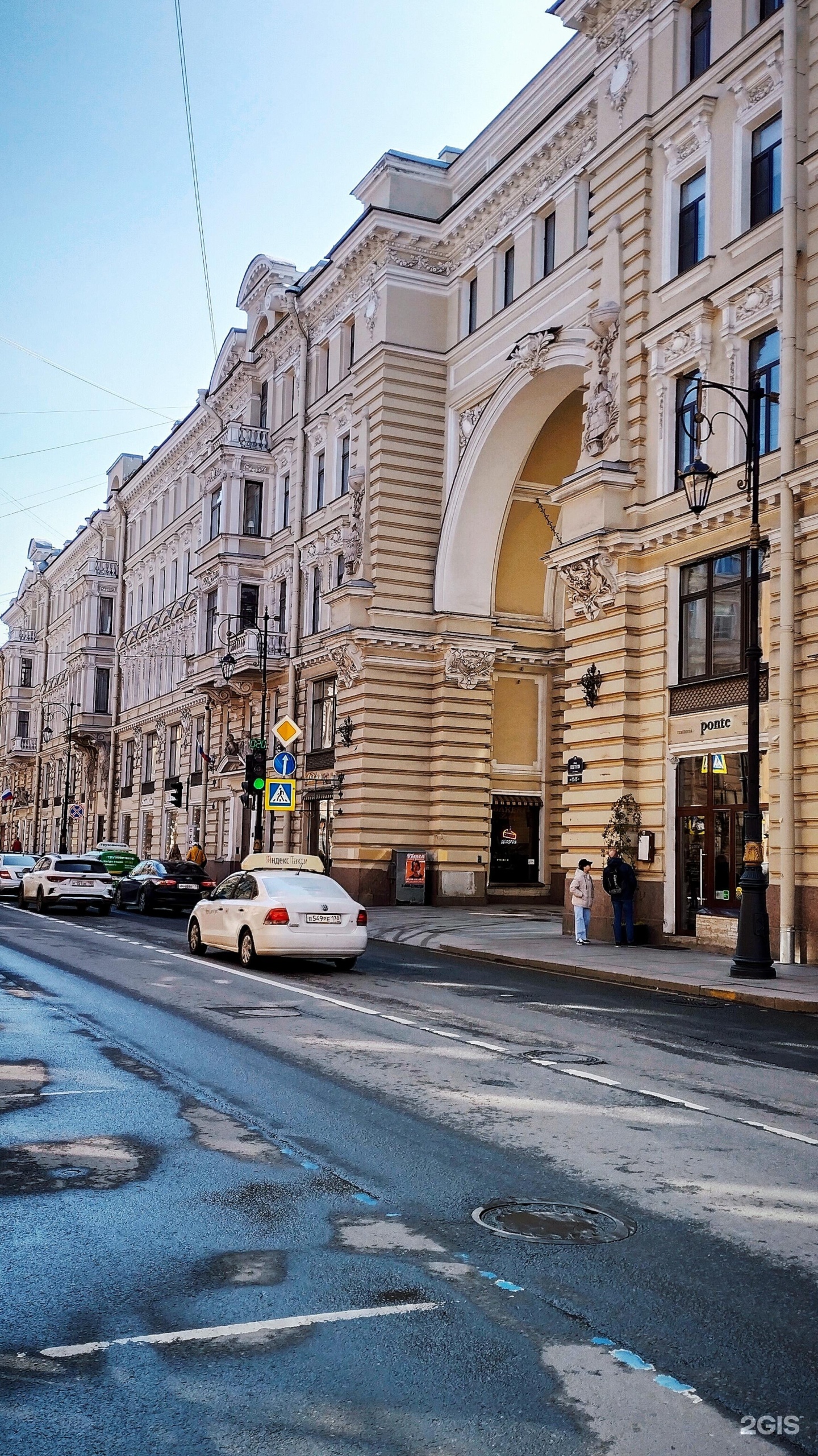 LaTrika, шоурум женской одежды, улица Пестеля, 13-15, Санкт-Петербург — 2ГИС