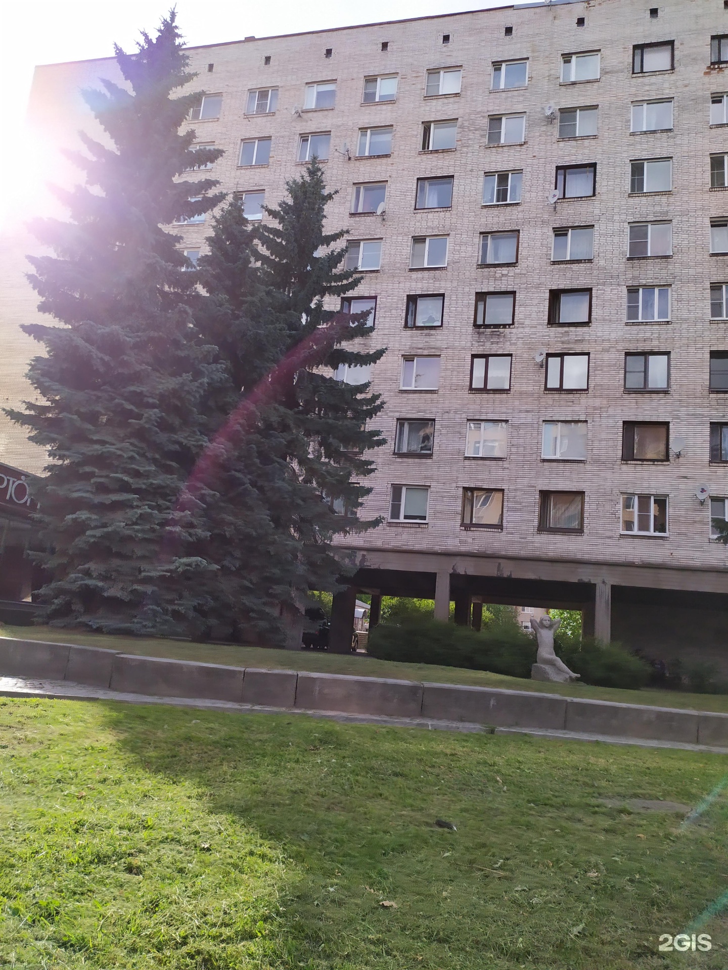 Uvelirvbg