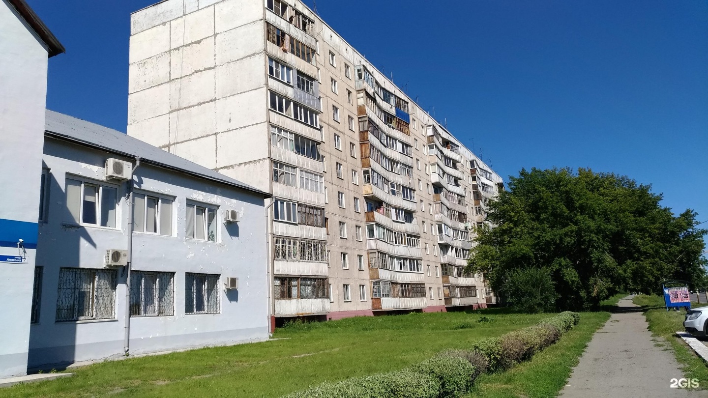 где получить инн в барнауле
