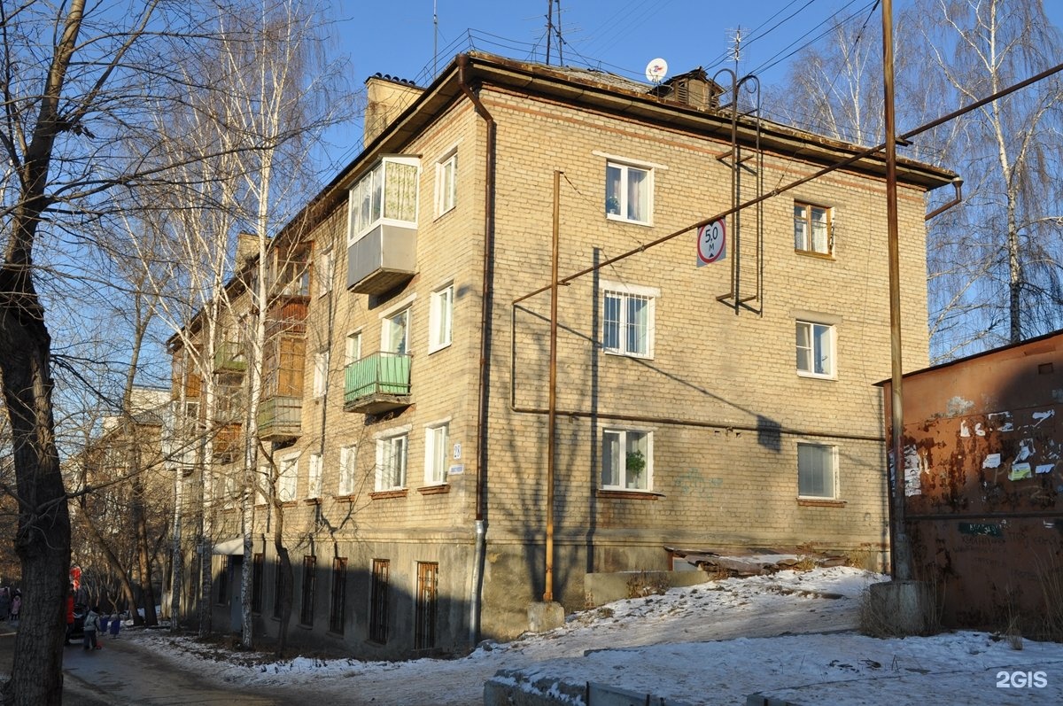 Ползунова, 28 в Екатеринбурге — 2ГИС