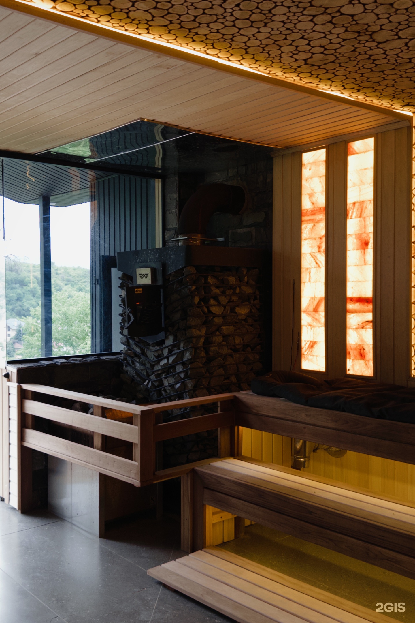 Sky Banya