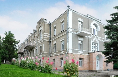 Ессентуки: Санаторий Юность