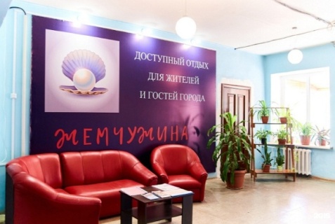 Соликамск: Отель Жемчужина