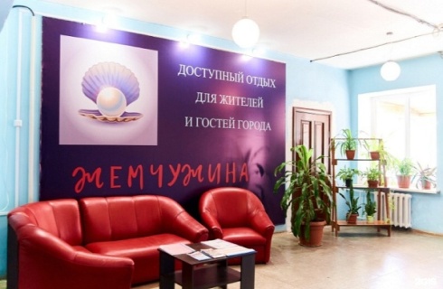 Соликамск: Отель Жемчужина