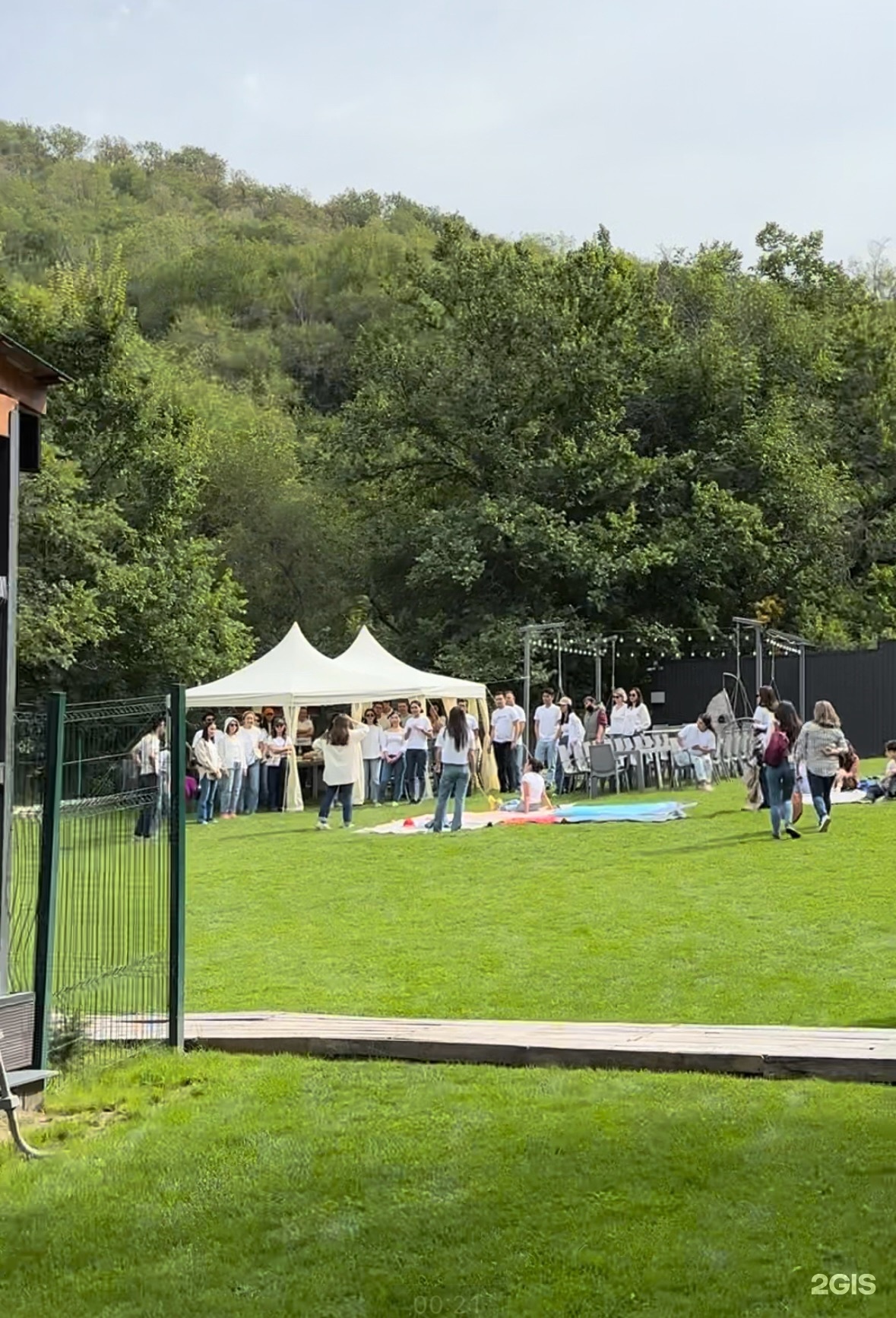 Tobe Ecopark