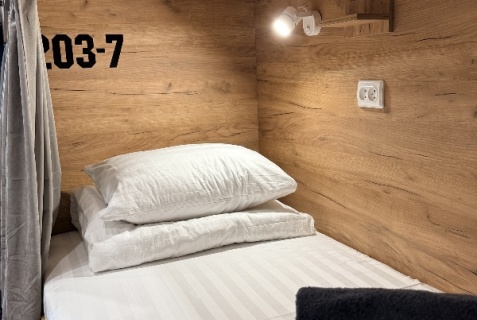 Казань: Хостел Редиска