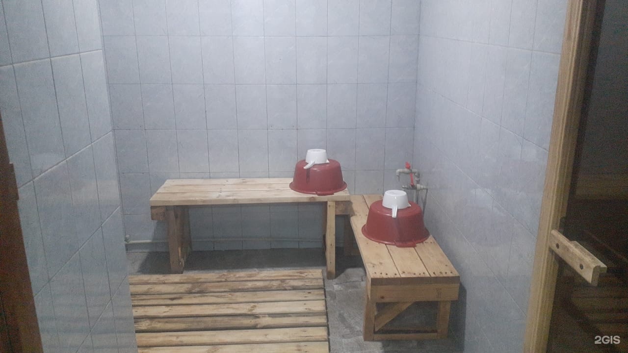 Семейная баня