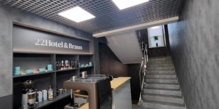 Барнаул: Отель Hotel&Braun