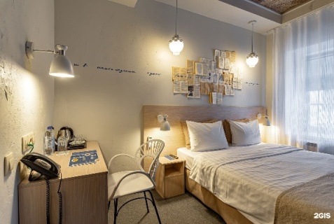 Москва: Отель Веллион Смоленский