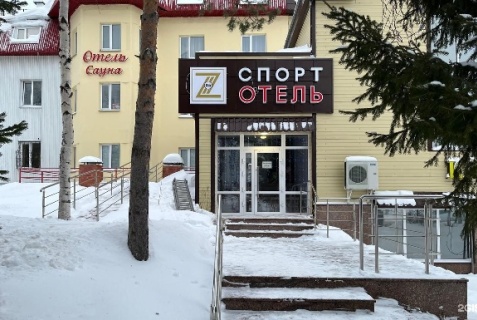 Нижневартовск: Мини-отель Форт