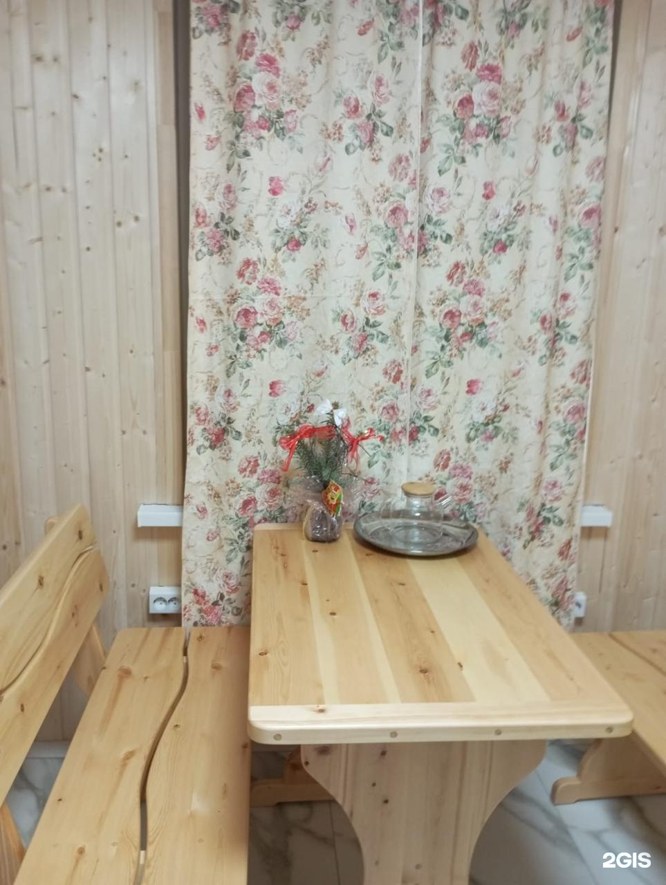 Баня