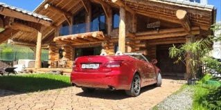 Красная Поляна: Отель Кедр 750