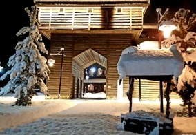 Отель Сибирь в Эстосадке