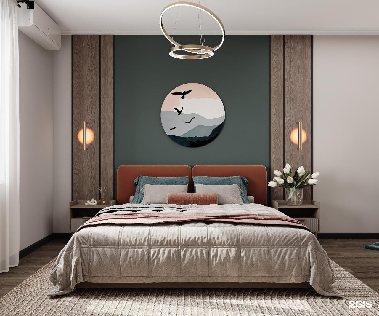Dostyk Luxe