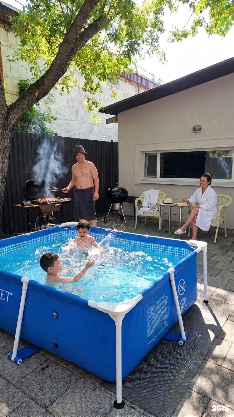 Арша